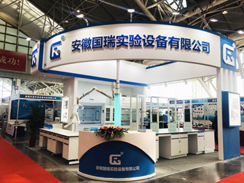 Warmly celebrate the success of our company's participation in the Nanjing exhibition