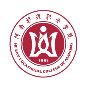 河南护理职业学院.jpeg
